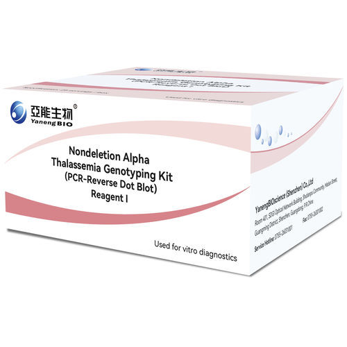 地中海贫血症快速诊断套装 - dαTHA-RDB - Yaneng Bioscience (Shenzhen) Co., Ltd. - 用于基因型 / 全血基因组 / 血液总量