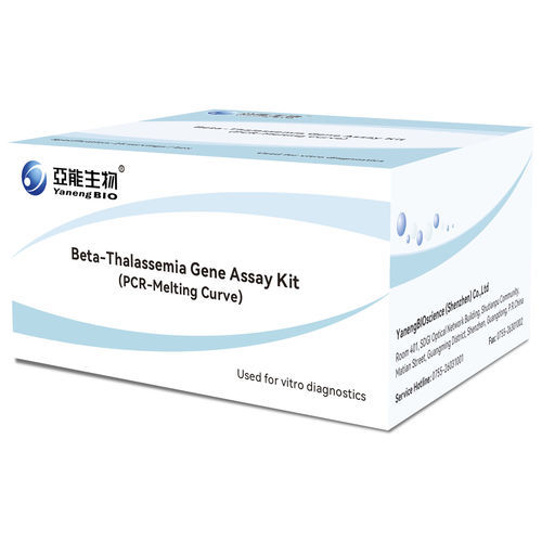 地中海贫血症快速诊断套装 - βTHA-MMC - Yaneng Bioscience (Shenzhen) Co., Ltd. - 血液总量 / PCR