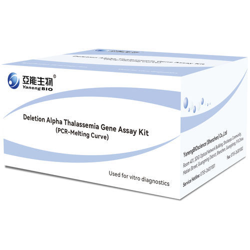 地中海贫血症快速诊断套装 - dαTHA-MMC - Yaneng Bioscience (Shenzhen) Co., Ltd. - 血液总量 / 实时