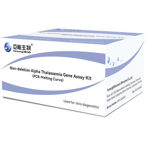 地中海贫血症快速诊断套装 - ndαTHA-MMC - Yaneng Bioscience (Shenzhen) Co., Ltd. - 血液总量 / 实时