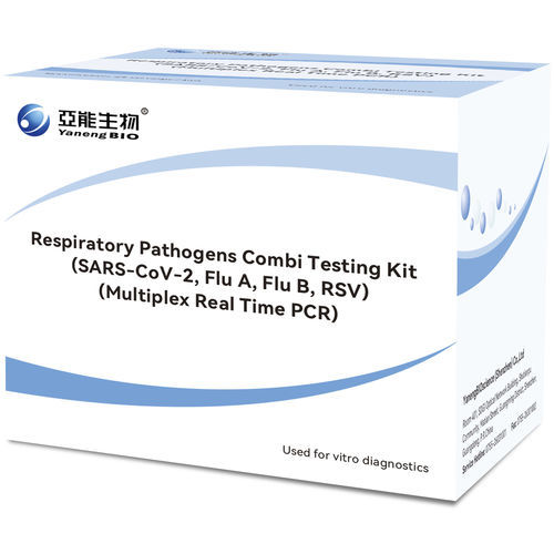 流感快速诊断套装 - RPC - Yaneng Bioscience (Shenzhen) Co., Ltd. - 用于肺炎 / 用于病毒 / SARS-COV-2