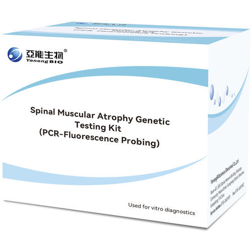 遗传性疾病治疗快速诊断套装 - SMN1 - Yaneng Bioscience (Shenzhen) Co., Ltd. - 卫生 / 基因 / 钠