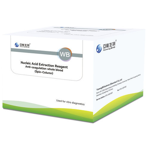 抗凝剂试剂 - WB - Yaneng Bioscience (Shenzhen) Co., Ltd. - DNA提取 / RNA提取