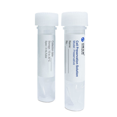溶液试剂 - CY - Yaneng Bioscience (Shenzhen) Co., Ltd. - 细胞冻存
