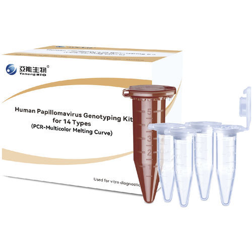宫颈癌快速诊断套装 - HPV14  - Yaneng Bioscience (Shenzhen) Co., Ltd. - 用于性传播疾病 / 用于基因型 / 基因