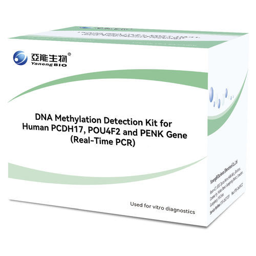 膀胱癌快速诊断套装 - Yaneng Bioscience (Shenzhen) Co., Ltd. - 肿瘤科 / 基因组DNA / 尿液