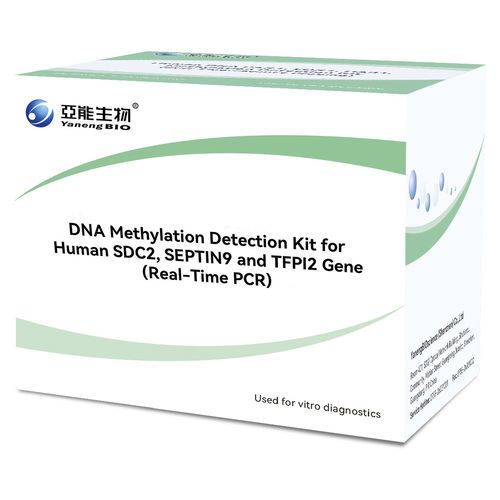 大肠癌快速诊断套装 - COLC - Yaneng Bioscience (Shenzhen) Co., Ltd. - 肿瘤科 / 基因组DNA / SDC2