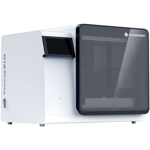 临床诊断核酸提取仪 - YN-AHR3210 - Yaneng Bioscience (Shenzhen) Co., Ltd.