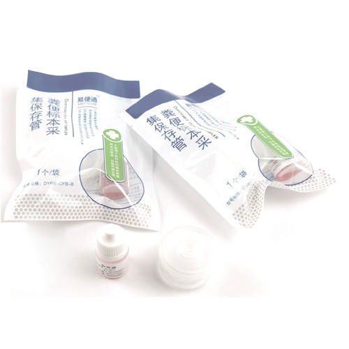 存储样本罐 - Biowin Pharmaceutical - 粪便 / 粪便