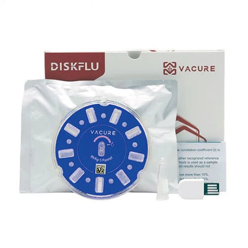 传染病快速诊断套装 - DISKFLU® RVAg-5 - Chengdu Vacure Biotechnology Co., Ltd - 用于流感 / 抗原 / 甲型流感