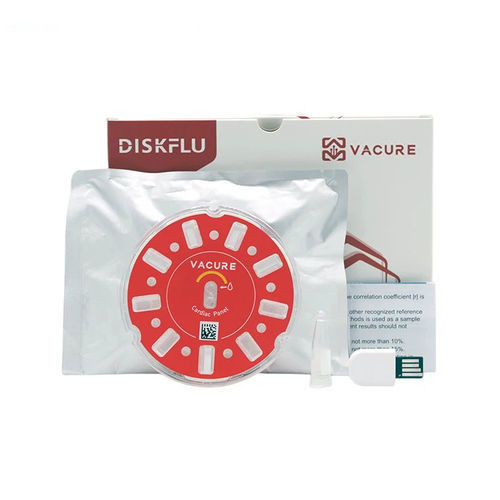 心血管疾病快速诊断套装 - DISKFLU®  - Chengdu Vacure Biotechnology Co., Ltd - 肌红蛋白 / D-二聚体 / cTnI