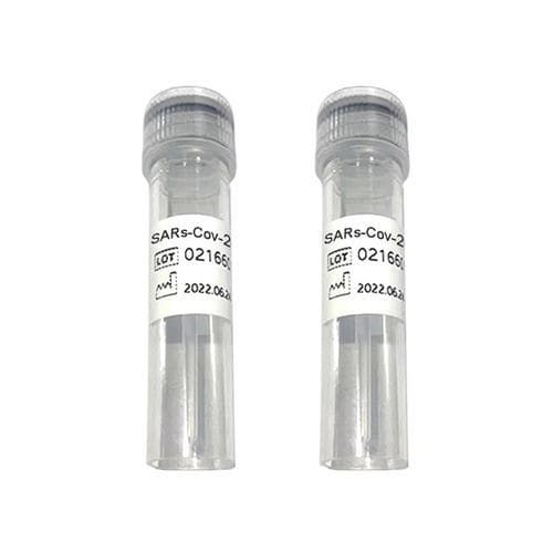 抗原试剂 - Ab100171 - Chengdu Vacure Biotechnology Co., Ltd - 抗体 / 诊断 / 蛋白质