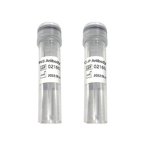 抗原试剂 - INS - Chengdu Vacure Biotechnology Co., Ltd - 抗体 / 诊断 / 心脏