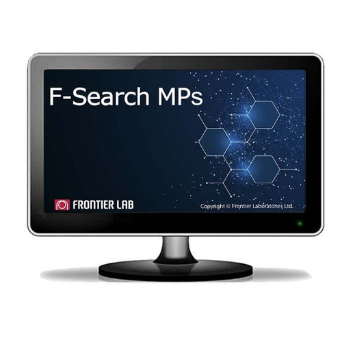 分析软件 - F-Search MPs 2.0 - FRONTIER LAB - 校准 / 用于质谱分析法 / 色谱法