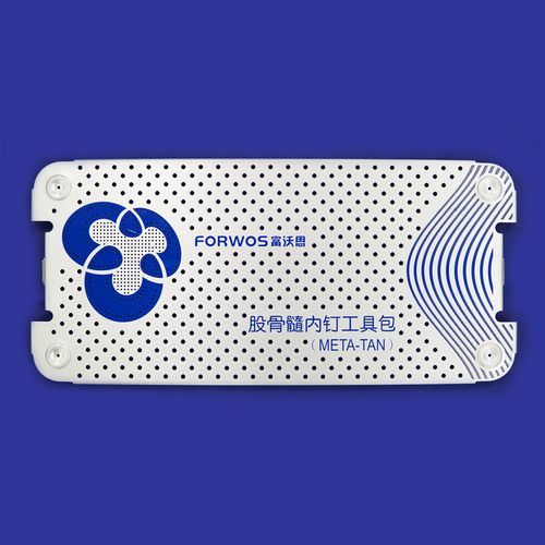 股骨骨折手术器械套件 - META-TAN - Chongqing FWS Medical Device - 可定制