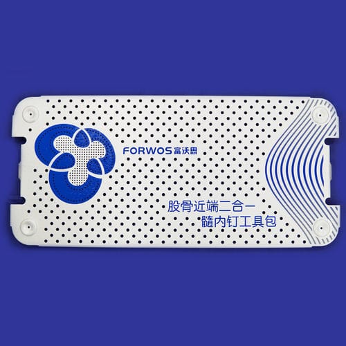股骨骨折手术器械套件 - Chongqing FWS Medical Device - 可定制