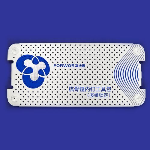 肱骨骨折器械套件 - Chongqing FWS Medical Device - 可定制