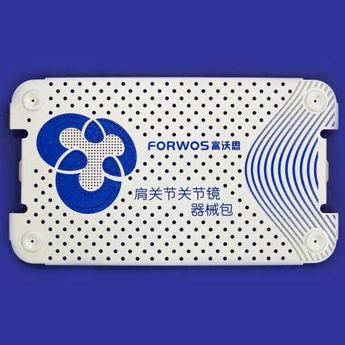 肩关节镜器械套件 - Chongqing FWS Medical Device - 可定制