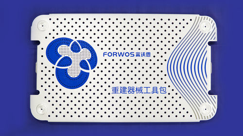 前十字韧带重建术器械套件 - Chongqing FWS Medical Device - 后十字韧带重建 / 可定制