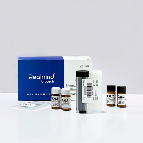 贫血症快速诊断套装 - CLIA - Nanjing RealMind Biotech Co., Ltd - 妊娠 / 排卵 / 产前诊断