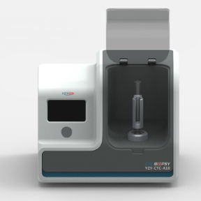 自动化血细胞分析仪 - YZY-A10  - Wuhan YZY MEDICAL Science and Technology - 台式
