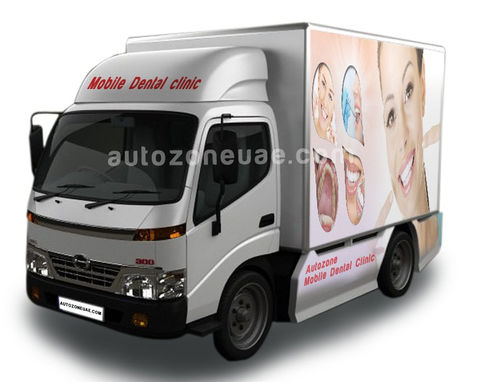 牙科护理移动医疗车 - AUTO ZONE ARMOR AND PROCESSING CARS L.L.C - 卡车 / 公共汽车 / 厢式货车