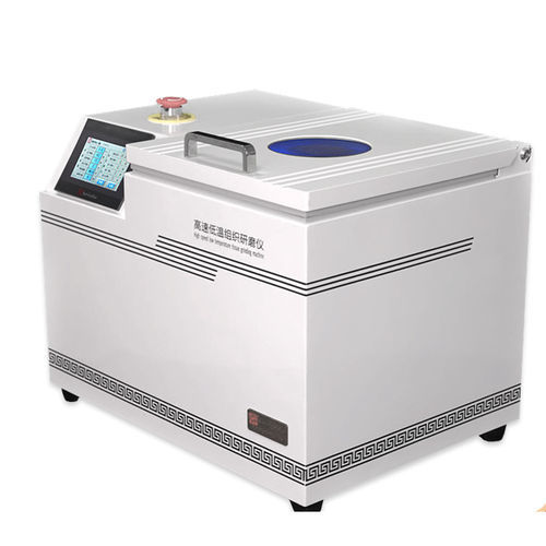 三维均化器 - KZ-5F-3D - Servicebio - 3D / 台式 / 集成式