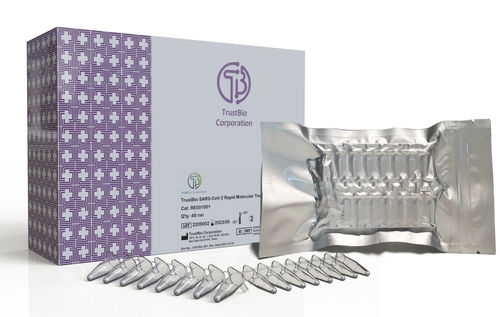 传染病快速诊断套装 - TrusMQ - TrustBio Corporation Ltd. - 用于犬类 / 用于猫科动物 / SARS-COV-2