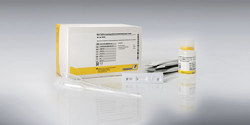 传染病快速诊断套装 - RIDA®QUICK - R-Biopharm AG - 肠兰伯氏鞭毛虫 / 隐孢子虫 / 内阿米巴属