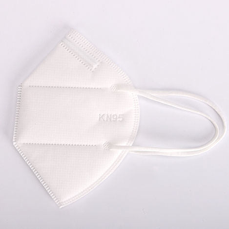 KN95防护口罩 - Rongbo Medical - 杯形 / 男女通用 / 50个每盒