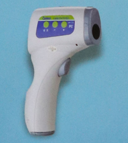 医用体温计 - JXB-178 - Rongbo Medical - 数字 / 非接触式