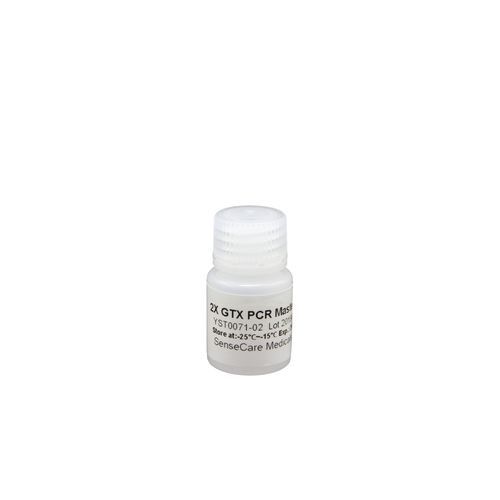 溶液试剂 - YST0071 series - Guilin Yourui Biotechnology Co., Ltd - 血液样本 / PCR / 用于基因型