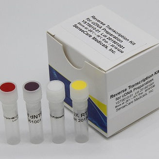 基于磁珠试剂套装 - YST0198 series - Guilin Yourui Biotechnology Co., Ltd - RNA 提纯 / 组织 / FFPE 织物