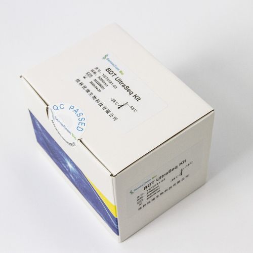 溶液试剂 - BDT - Guilin Yourui Biotechnology Co., Ltd - 用于桑格测序