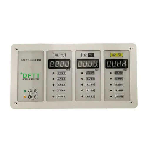医疗气体警报系统 - QJ-ALM-LED1 - Weclearmed - 区域