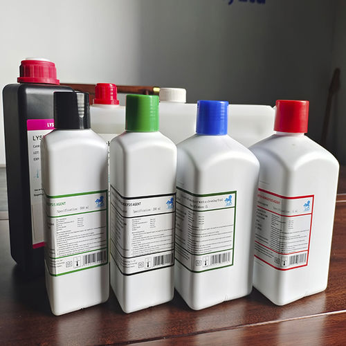 溶液试剂 - Diluent - HuiQuan Medical Equipment Co., Ltd. - 介质试剂 / 诊断 / 血液样本