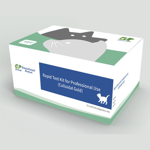 弓形体病快速诊断检测 - Getein Animal Medical Technology - 犬瘟热 / 猫传染性腹膜炎 / 兽用