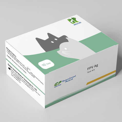 传染病快速诊断套装 - Getein Animal Medical Technology - 兽用 / 用于猫科动物 / 抗原