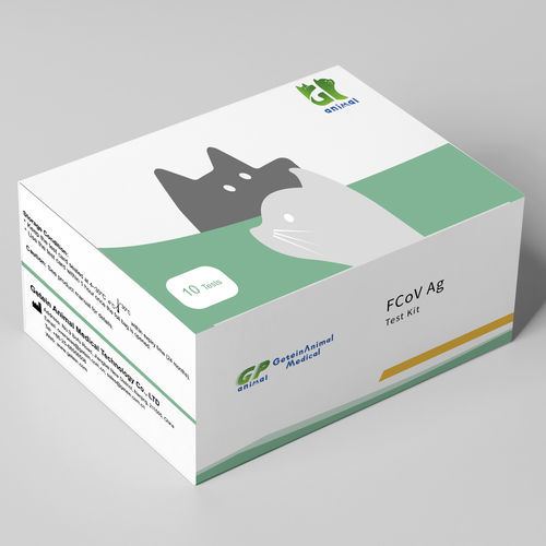 传染病快速诊断套装 - Getein Animal Medical Technology - 兽用 / 用于猫科动物 / 抗原