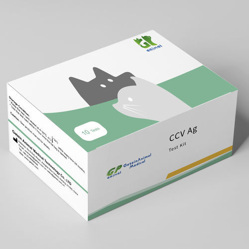 传染病快速诊断套装 - Getein Animal Medical Technology - 兽用 / 用于犬类 / 抗原