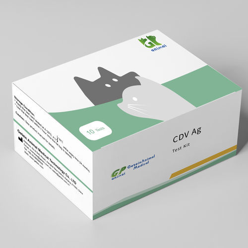 犬瘟热快速诊断套装 - Getein Animal Medical Technology - 兽用 / 用于犬类 / 抗原