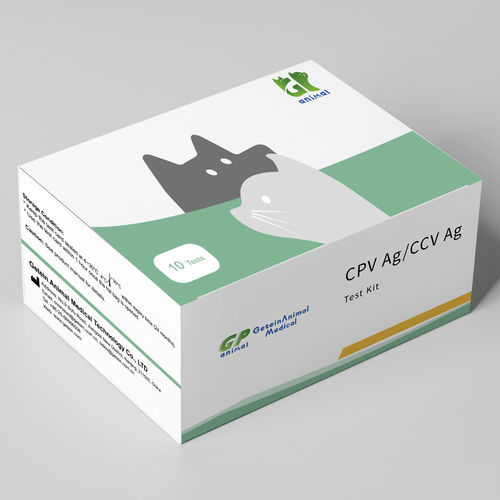 传染病快速诊断套装 - Getein Animal Medical Technology - 兽用 / 用于犬类 / 抗原