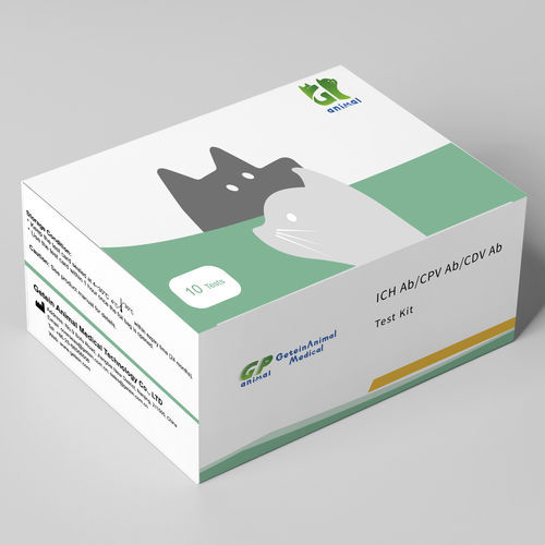 犬瘟热快速诊断套装 - Getein Animal Medical Technology - 兽用 / 用于犬类 / 抗体