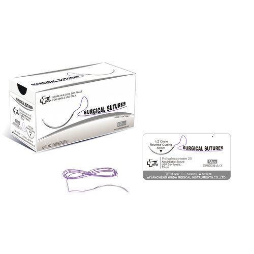 可吸收缝合线 - Jiangsu Huida Medical Instruments - 综合外科手术 / 11-0 / 10-0