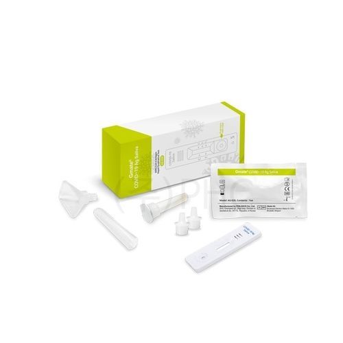 COVID-19新冠病毒快速诊断检测 - Gmate® - PHC Co.,Ltd - 抗原 / 唾液 / 免疫色谱法