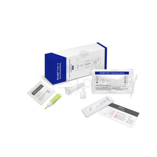 COVID-19新冠病毒快速诊断检测 - Gmate® - PHC Co.,Ltd - 免疫 / 用于中和抗体 / SARS-COV-2