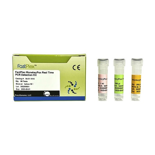 猴痘快速诊断套装 - FastPlex - RainSure Scientific - 传染病 / 用于病毒 / 血清