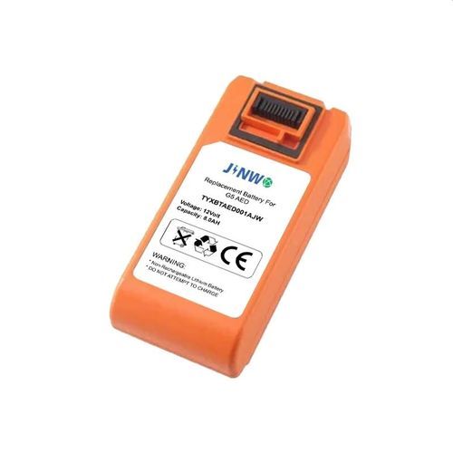 除颤器电池 - JW-XBTAED001A - JINWO TECHNOLOGY - 医疗 / 锂