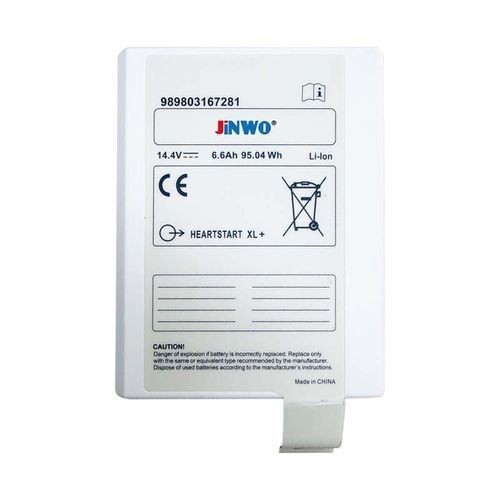 除颤器电池 - JW989803167281 - JINWO TECHNOLOGY - 医疗 / 锂 / 智能