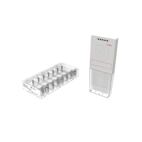 猫过敏快速诊断套装 - Hangzhou Antigenne Technology Co. Ltd - 兽用 / 用于猫科动物 / sIgE